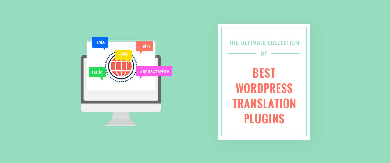 WordPress-translation-plugin